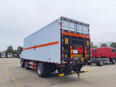 福田捷運牌危險物品運輸車 專業(yè)高效的安全保障