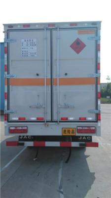 江淮危險品氣瓶運輸車 專業(yè)制造與安全管理