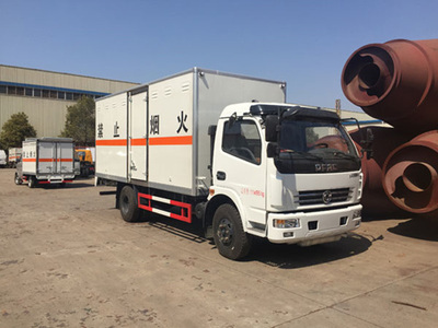 危險品2類氣瓶運輸車新報價解析 安全與合規(guī)的運輸解決方案