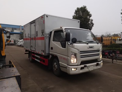 國六危險品氣瓶廂式運輸車 專業(yè)配置與安全規(guī)范詳解