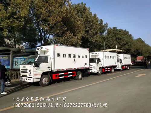 國(guó)六江鈴4米2危險(xiǎn)品運(yùn)輸車價(jià)格解析與選購指南