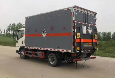 廣東地區(qū)豪沃4米2廂長(zhǎng)鋼瓶運(yùn)輸車購買指南 渠道與選購要點(diǎn)